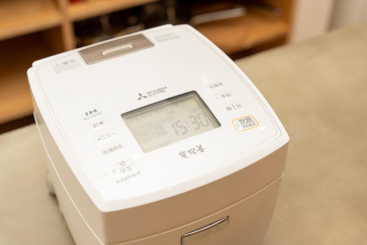 強羅base A棟 - Gora Base A Lejlighed Hakone Eksteriør billede