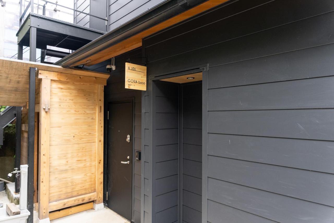 強羅base A棟 - Gora Base A Lejlighed Hakone Eksteriør billede
