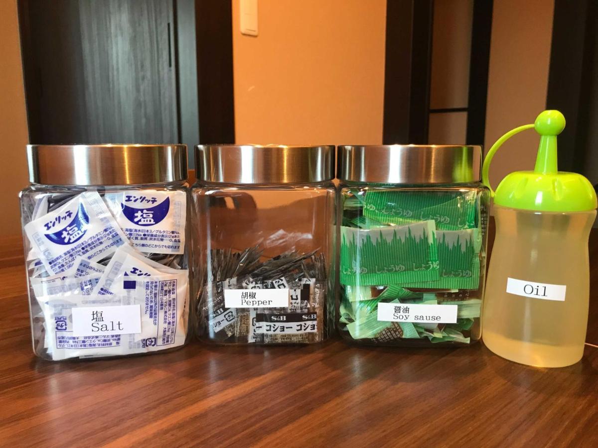 強羅base A棟 - Gora Base A Lejlighed Hakone Eksteriør billede